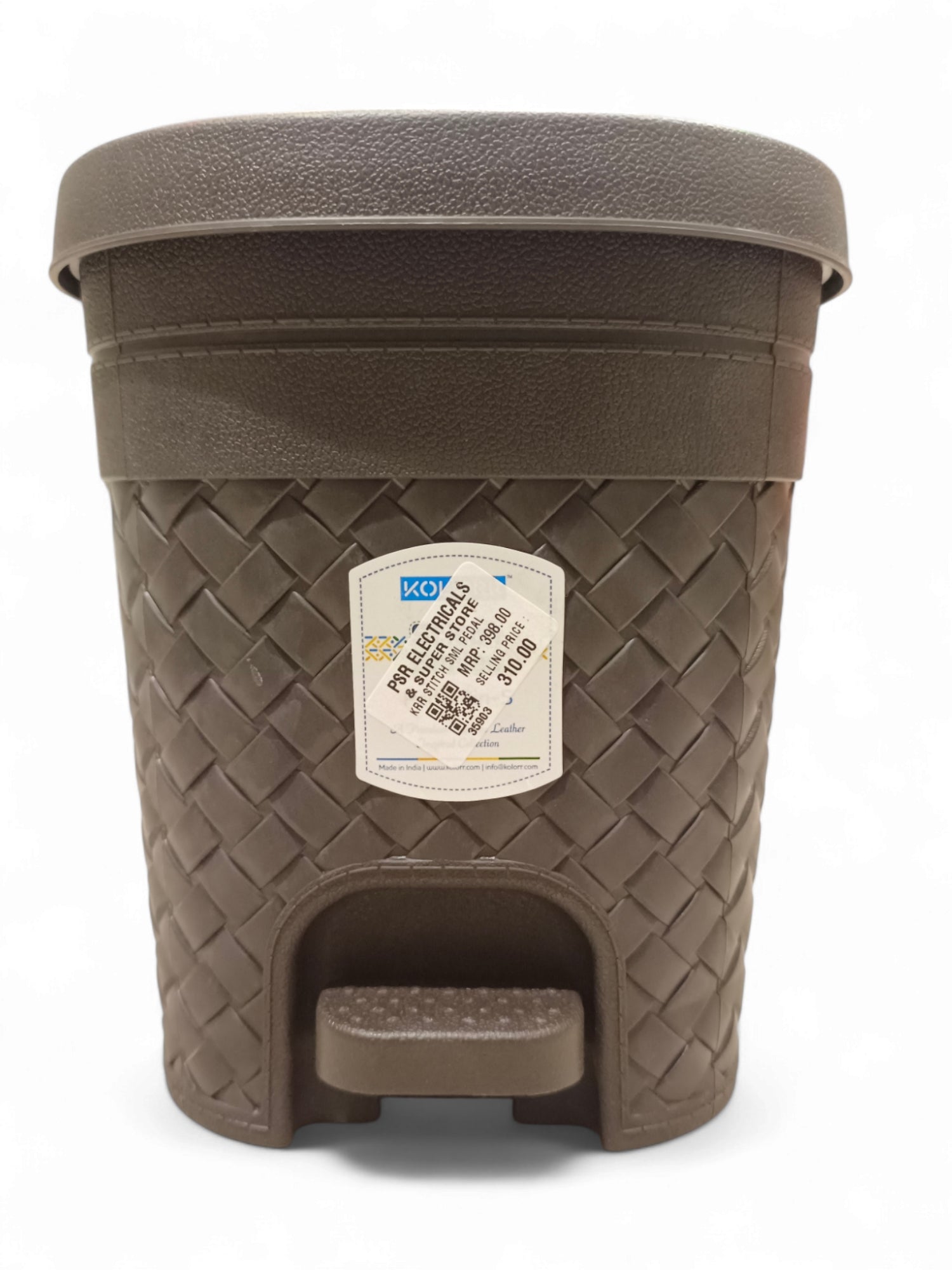 KRR STITCH SML PEDAL BIN KRR STITCH SML PEDAL BIN